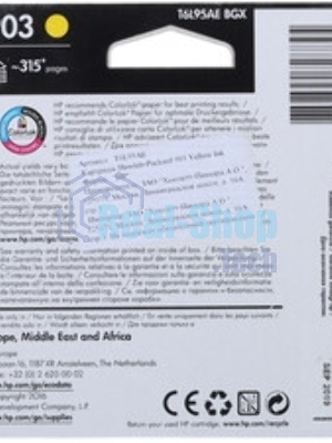 Картридж струйный HP 903 T6L95AE желтый для HP OJP 6960/6970 (315стр.)