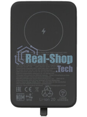 Портативный аккумулятор с кабелем Xiaomi 33W Magnetic Power Bank 10000mAh (Integrated Cable) Gray (BHR9823GL)