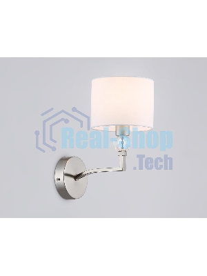 Настенный светильник Ambrella light LH71125 SN/WH никель/белый E14 max 40W 220*140*250