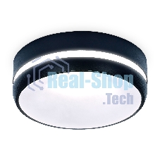 Светильник Ambrella light TN3335 SBK/FR черный песок/белый матовый GU5.3 D96*46