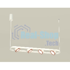 Светильник Ambrella light XB9163103/4 SWH/PPG белый песок/золото розовое полированное GX53 (C9163, N8126)