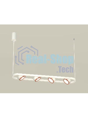 Светильник Ambrella light XB9163103/4 SWH/PPG белый песок/золото розовое полированное GX53 (C9163, N8126)