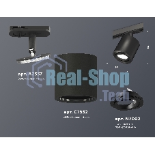 Светильник Ambrella light XT7532020 SBK/PBK черный песок/черный полированный MR16 GU5.3 (A2537, C7532, N7002)