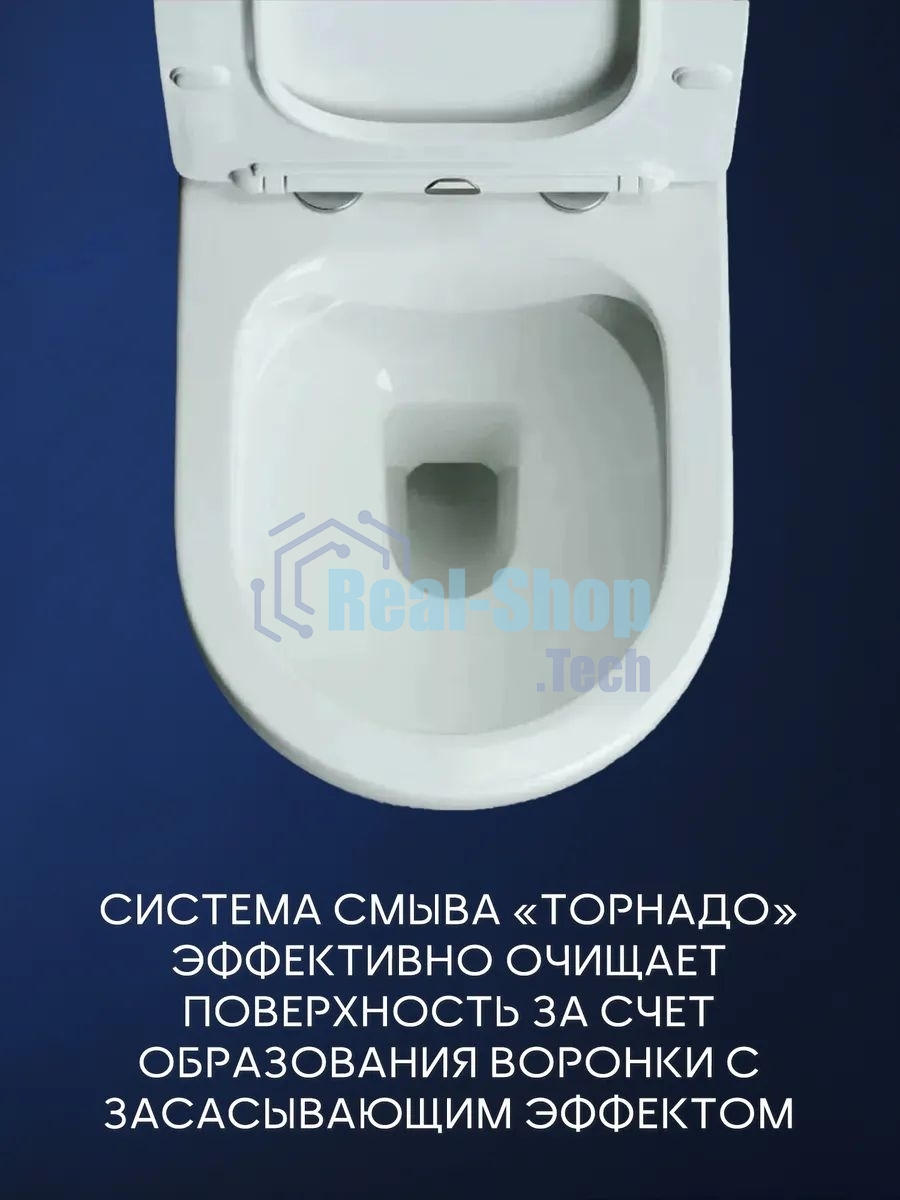 Комплект BAU 6 в 1: инсталляция BAU PRO, унитаз подвесной безободковый Bau Dream 53, сиденье дюропласт микролифт, клавиша, черная матовая