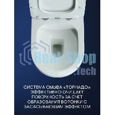 Комплект BAU 6 в 1: инсталляция BAU PRO, унитаз подвесной безободковый Bau Dream 53, сиденье дюропласт микролифт, клавиша, черная матовая