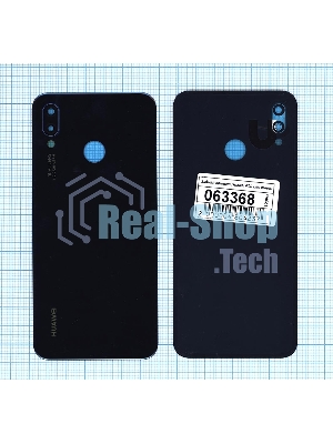 Задняя крышка для Huawei P20 Lite синий
