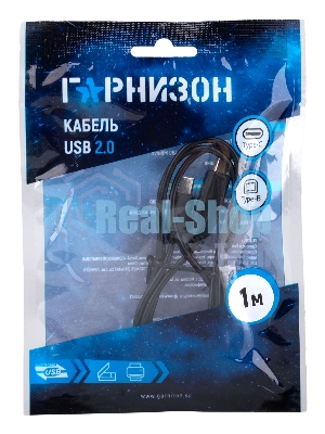 Кабель USB2.0 Гарнизон GCC-USB2-CMBM-1M, Type-C/BM, медь, 1м, черный, пакет