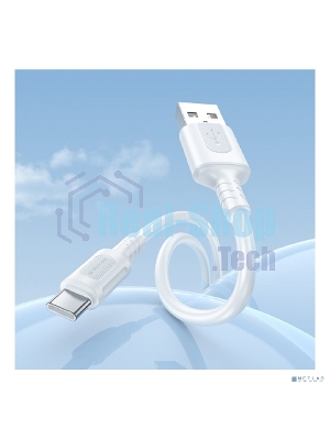 Дата-кабельBOROFONE BX111/USB кабель Type-C/1m/3A/White