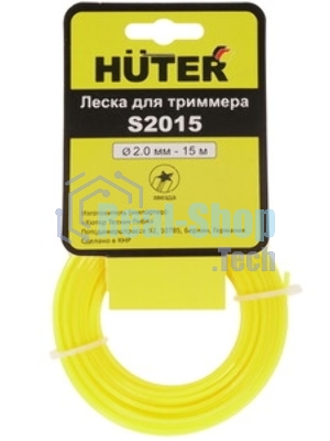 Леска для садовых триммеров Huter S2015 d=2мм L=15м для Huter GET-1200SL (71/1/10)