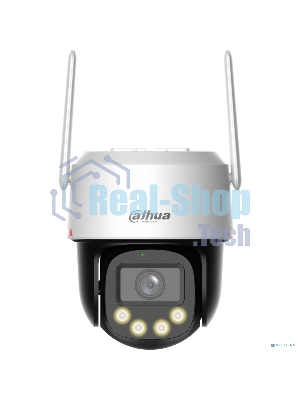 Камера видеонаблюдения IP Dahua DH-IPC-P5FP-PV-0360B-PRO Wi-Fi 3.6-3.6мм цв. (DH-P5F-PV)