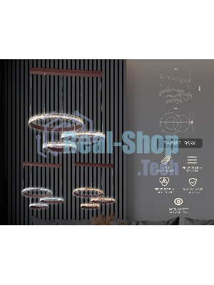 Светильник Ambrella light FA6162 CF кофе 99W 720*500*900 (ПДУ РАДИО 2.4)