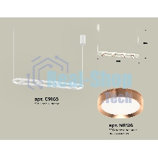 Светильник Ambrella light XB9163103/4 SWH/PPG белый песок/золото розовое полированное GX53 (C9163, N8126)