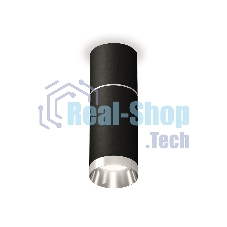 Светильник Ambrella Light XS6323060 SBK/PSL черный песок/серебро полированное MR16 GU5.3 (C6302, A2060, C6323, N6132)