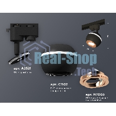 Светильник Ambrella light XT1102024 SBK/PPG черный песок/золото розовое полированное MR16 GU5.3 LED 3W 4200K