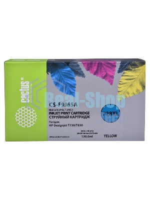 Картридж струйный Cactus CS-F9J65A (728XL) желтый (130 мл) для HP DJ T730/T830