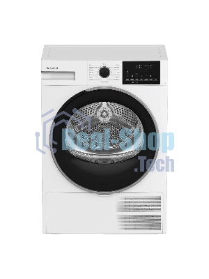 Сушильная машина Hotpoint TDSH 75 W белый, 7 кг, сушка - тепловой насос, программ - 15, 59.7 x 84.6 x 54.3 см