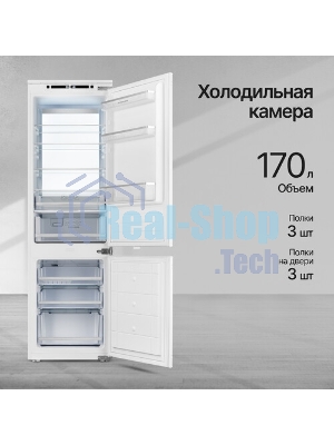 Встраиваемый холодильник Kuppersberg RBN 1760, High-Tech, объем 237 л, скользящий фасад, электронное управление, No Frost, антибактериальный пластик, звуковой сигнал при открытой дверце, перенавешиваемые двери, LED освещение, уровень шума 41 дБ, энергоэффективность А+, белый
