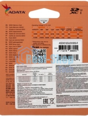 Флеш карта SD 512Gb ADATA SDXC Class 10 UHS-I U3 V30S 100/85 MB/s (ASDX512GUI3V30S-R)