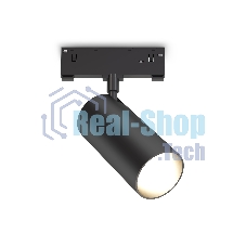 Трековый светильник GL2315 BK черный IP20 24W 3CCT 3000-6400K 48V D65*140