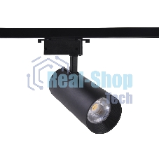 Трековый однофазный светодиодный светильник Ambrella light GL5859 BK черный LED 20W 4200K 24°