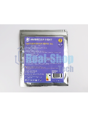 Светодиодная лента GS1102 2835 120Led/ 9.6W m/ 12V IP20 4500K/ 5000*8*1.2mm (2 конт.)