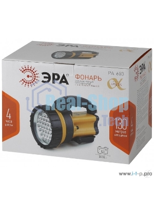 Фонарь-прожектор ЭРА PA-603 АЛЬФА 36LED аккум. прожектор литий 3А.ч ЗУ 220В+12В (инд.упак.)