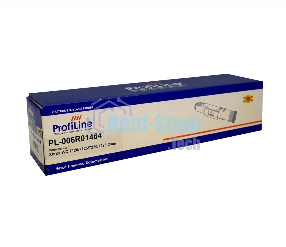 Картридж лазерный Тонер-туба ProfiLine PL-006R01464 для принтеров Xerox WorkCentre 7120/7120S/7120T/7125/7125S/7125T/7220/7225 15000 копий Cyan