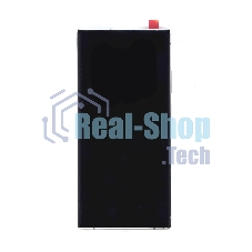 Дисплей для Samsung Galaxy Note 20 Ultra SM-N985F/DS белый
