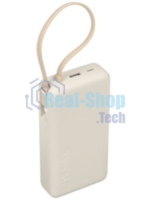 Портативный аккумулятор со встроенным кабелем Xiaomi 67W Power Bank 20000 (Integrated Cable) Ice Blue (BHR08O8GL)
