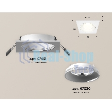 Комплект встраиваемого светильника Ambrella light XC7631060 SWH белый песок MR16 GU5.3 (C7631, N7020)