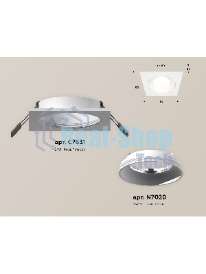 Комплект встраиваемого светильника Ambrella light XC7631060 SWH белый песок MR16 GU5.3 (C7631, N7020)