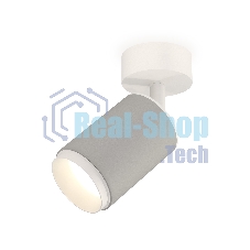 Светильник Ambrella Light XM6314002 SGR/SWH серый песок/белый песок MR16 GU5.3 (A2202, C6314, N6120)