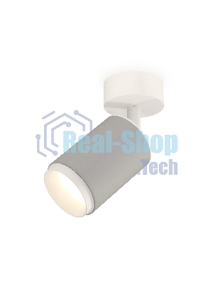 Светильник Ambrella Light XM6314002 SGR/SWH серый песок/белый песок MR16 GU5.3 (A2202, C6314, N6120)