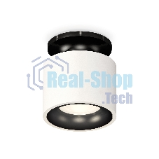 Светильник Ambrella Light XS7510061 SWH/PBK белый песок/черный полированный MR16 GU5.3 (N7926, C7510, N7011)