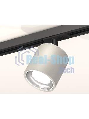 Светильник Ambrella light XT7533001 SGR/PSL/SBK серый песок/серебро полированное/черный песок MR16 GU5.3 (A2537, C7533, N7022)