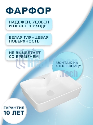 Тумба Bau Dream Blackwood 50 графит, раковина BAU Cerama 48х37 белая, смеситель Hotel Black, черный, выпуск клик клак черный