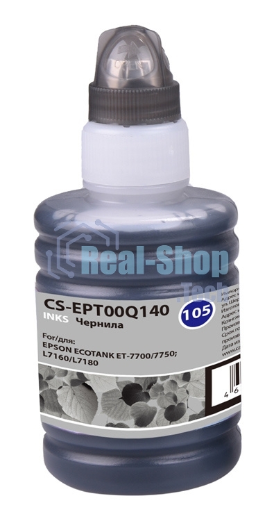 Чернила Cactus CS-EPT00Q140 черный 140 мл для Epson L7160/L7180
