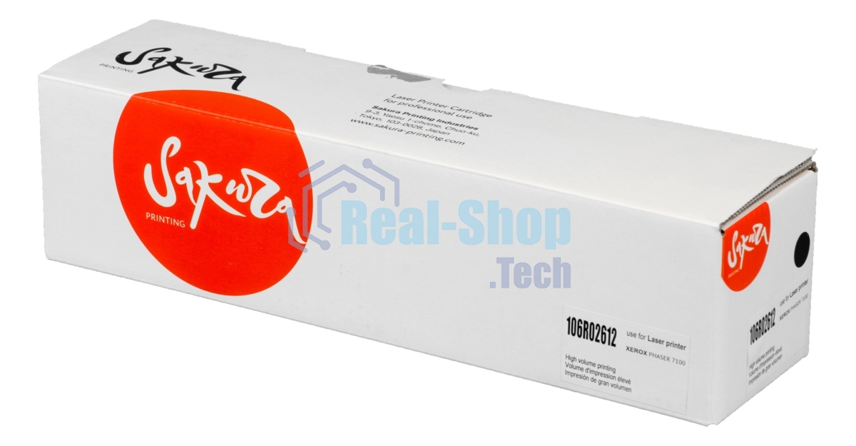 Картридж лазерный Sakura 106R02612 для Xerox Phaser 7100, черный, 10 000 к. (в комплекте 2 шт., на 5 000 к. каждый)