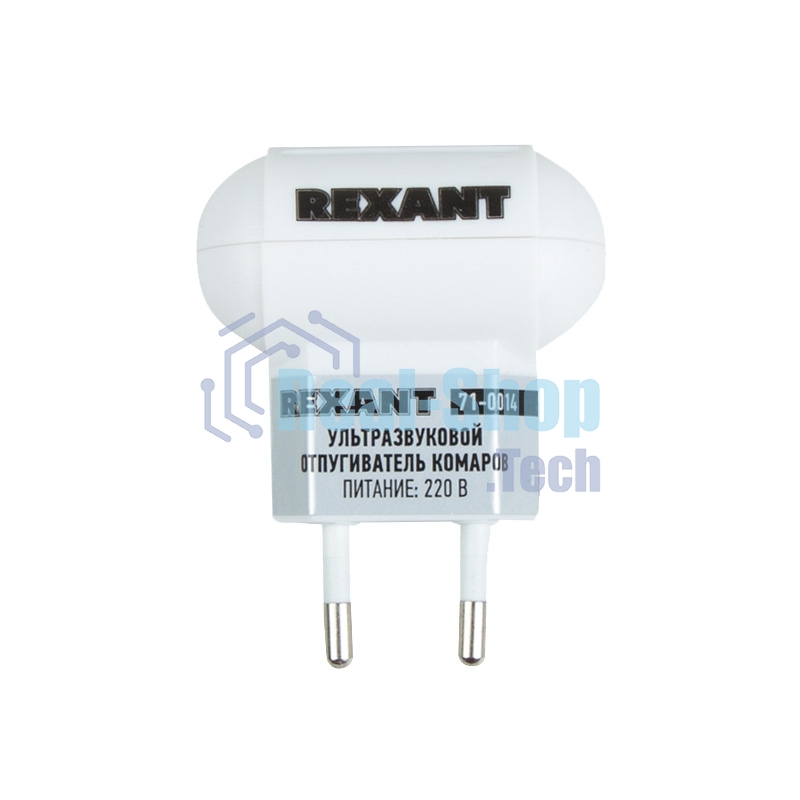 Ультразвуковой отпугиватель комаров Rexant 220 В