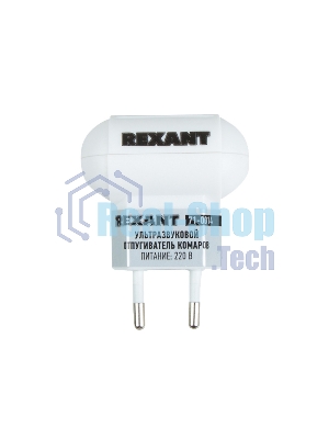 Ультразвуковой отпугиватель комаров Rexant 220 В