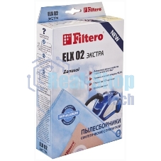 Мешок-пылесборник Экстра Filtero ELX-02 (4) из синтетического микроволокна MicroFib с антибактер. пропиткой Anti-Bac