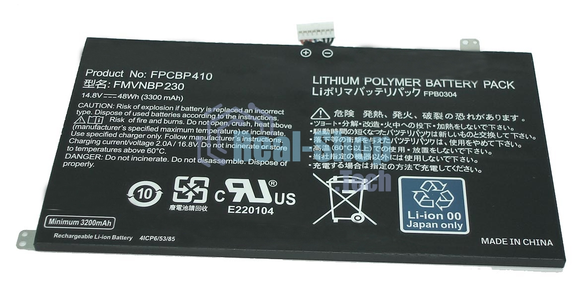 Аккумуляторная батарея для ноутбука Fujitsu Lifebook U574 48Wh FMVNBP230