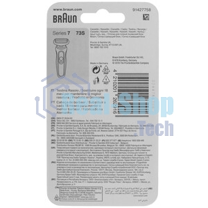 Сетка и режущий блок для бритвы Braun 73S