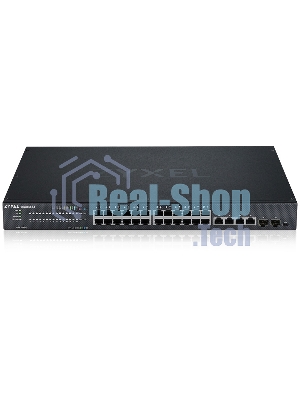 Коммутатор Zyxel NebulaFlex XMG1930-30-ZZ0101F 4x10G управляемый