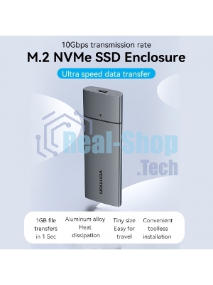 Корпус для SSD Vention USB 3.1 Gen 2-C M.2 NVMe Серый