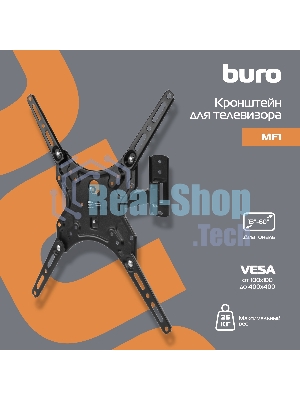 Кронштейн для телевизора Buro MF1 черный 13