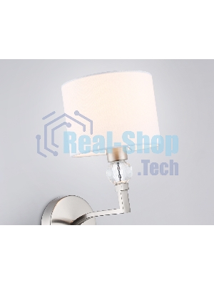 Люстра Ambrella light LH71131/5 BS/WH латунь/белый E14/5 max 40W D660*880