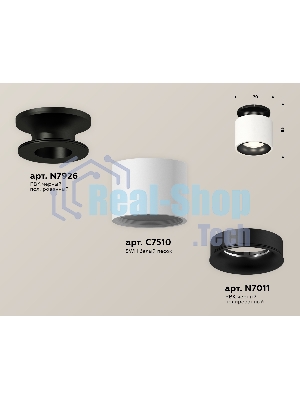 Светильник Ambrella Light XS7510061 SWH/PBK белый песок/черный полированный MR16 GU5.3 (N7926, C7510, N7011)