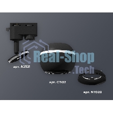 Светильник Ambrella light XT1102041 SBK черный песок MR16 GU5.3 LED 3W 4200K (A2521, C1102, N7021)