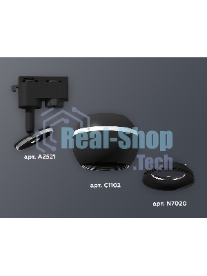 Светильник Ambrella light XT1102041 SBK черный песок MR16 GU5.3 LED 3W 4200K (A2521, C1102, N7021)